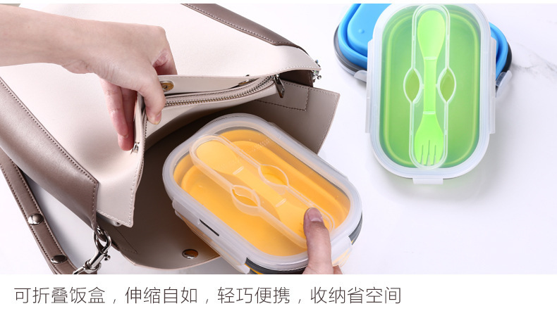 硅膠折疊飯盒,硅膠伸縮便當盒,硅膠耐高溫飯盒 硅膠折疊飯盒,硅膠伸縮便當盒,硅膠耐高溫飯盒