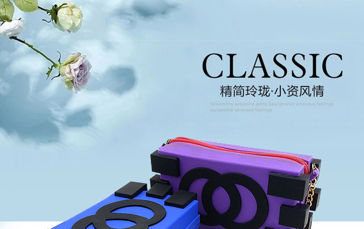 積木背包,硅膠單肩背包,女士手拿包 積木背包,硅膠單肩背包,女士手拿包