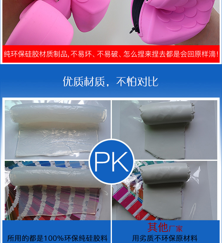 硅膠火烈鳥零錢包,火烈鳥收納包,火烈鳥拉鏈硬幣包 硅膠火烈鳥零錢包,火烈鳥收納包,火烈鳥拉鏈硬幣包