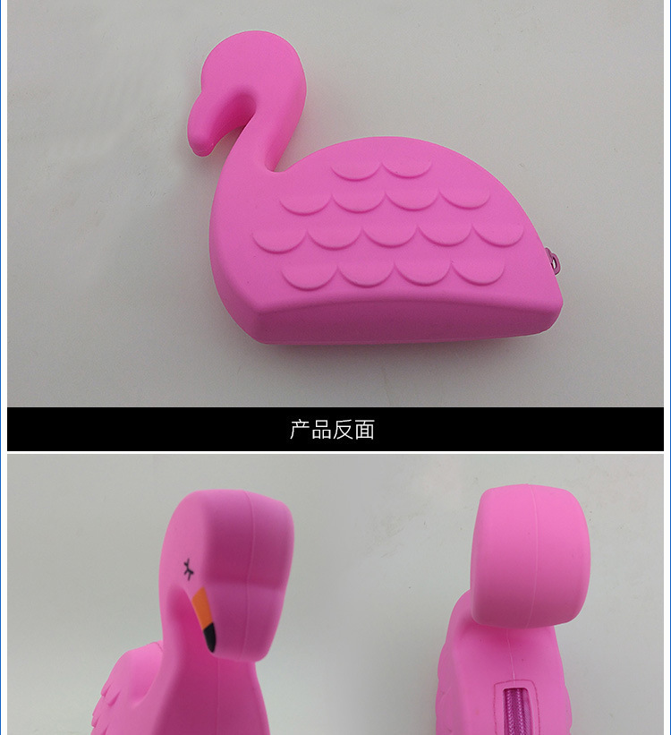 硅膠火烈鳥零錢包,火烈鳥收納包,火烈鳥拉鏈硬幣包 硅膠火烈鳥零錢包,火烈鳥收納包,火烈鳥拉鏈硬幣包