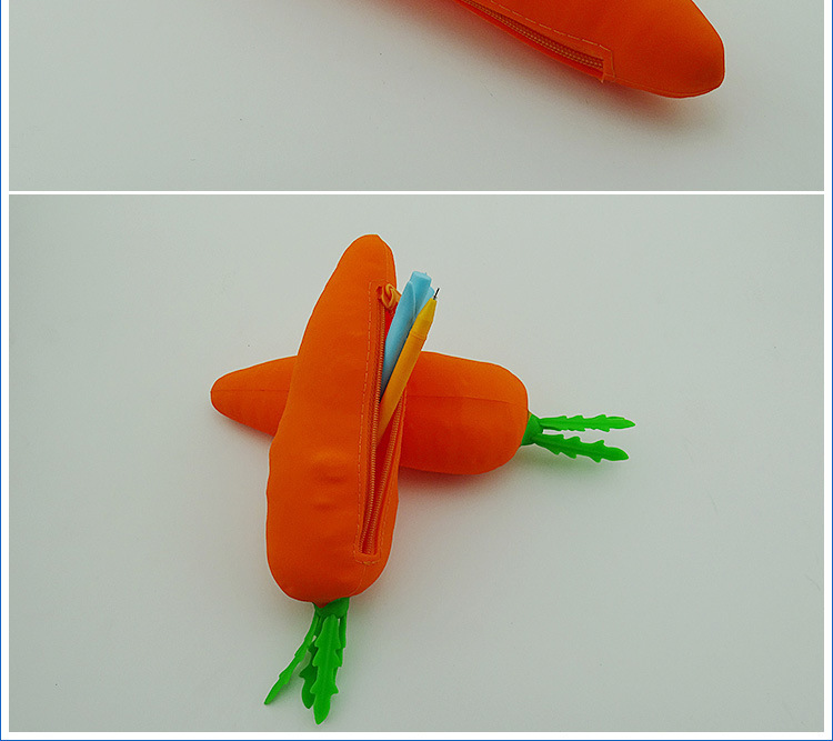 胡蘿卜筆袋,硅膠胡蘿卜筆袋 胡蘿卜筆袋,硅膠胡蘿卜筆袋
