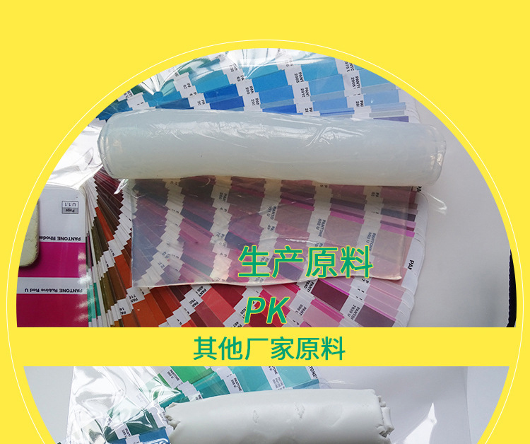 硅膠手提包,硅膠鼓包,硅膠單肩包 硅膠手提包,硅膠鼓包,硅膠單肩包