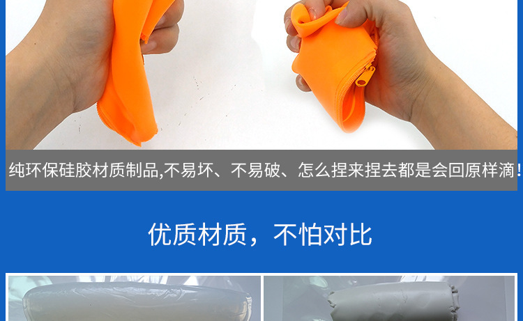 硅膠方形筆袋,愛心硅膠手拿包,長方形硅膠錢包 硅膠方形筆袋,愛心硅膠手拿包,長方形硅膠錢包