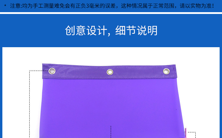 硅膠文件袋,硅膠筆袋,硅膠A5資料袋 硅膠文件袋,硅膠筆袋,硅膠A5資料袋