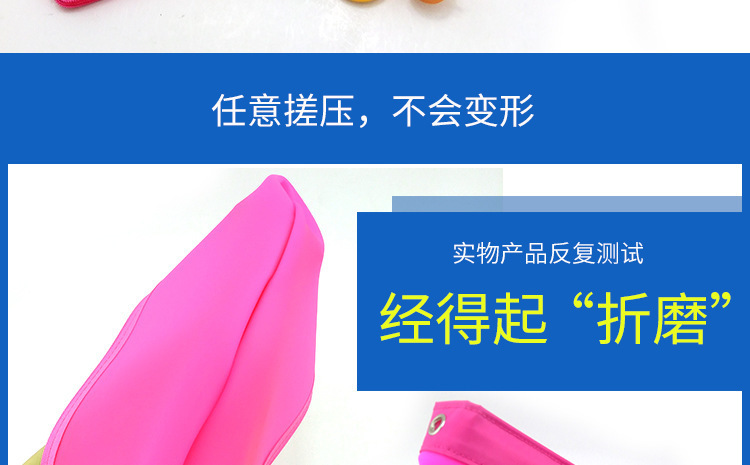 硅膠文件袋,硅膠筆袋,硅膠A5資料袋 硅膠文件袋,硅膠筆袋,硅膠A5資料袋