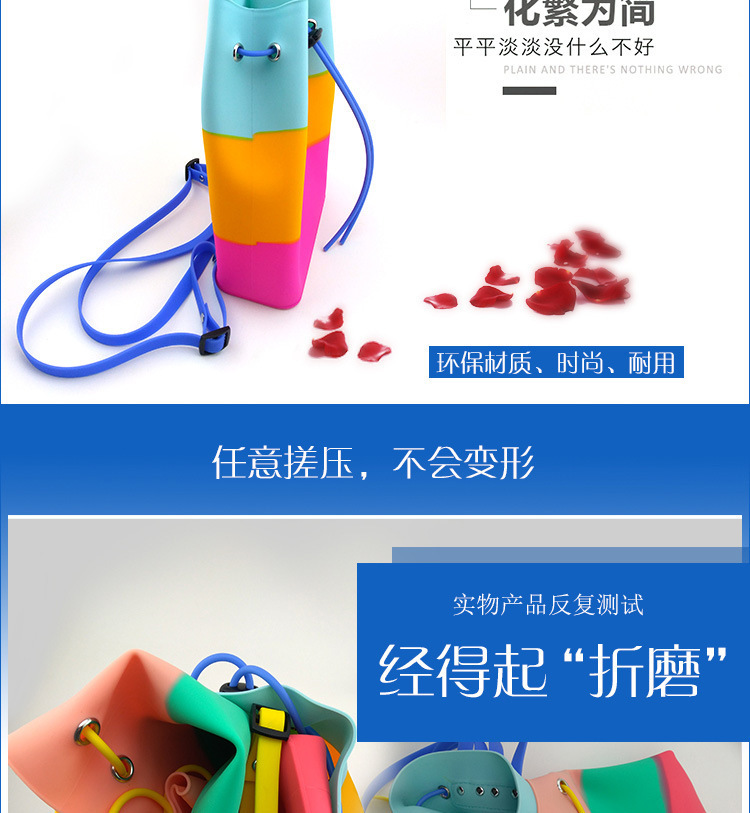 硅膠雙肩包,女士雙肩小背包,撞色糖果色硅膠背包 硅膠雙肩包,女士雙肩小背包,撞色糖果色硅膠背包