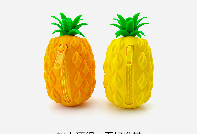 菠蘿零錢包,硅膠菠蘿零錢包 菠蘿零錢包,硅膠菠蘿零錢包