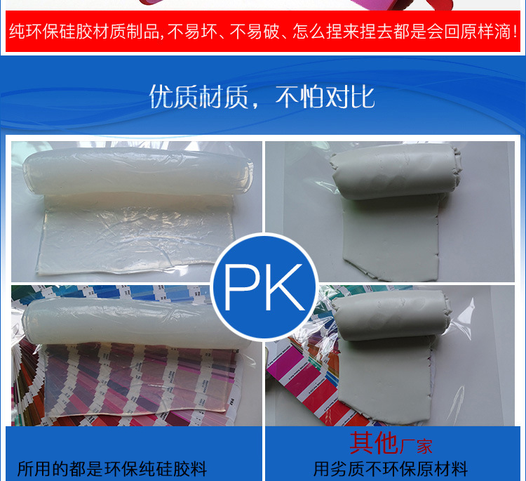 硅膠冰淇淋零錢包,硅膠雪糕零錢包,硅膠雪糕卡片包 硅膠冰淇淋零錢包,硅膠雪糕零錢包,硅膠雪糕卡片包