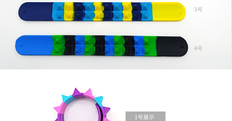 硅膠狼牙拍拍尺,狼牙啪啪手環(huán),硅膠釘釘拍拍尺 硅膠狼牙拍拍尺,狼牙啪啪手環(huán),硅膠釘釘拍拍尺