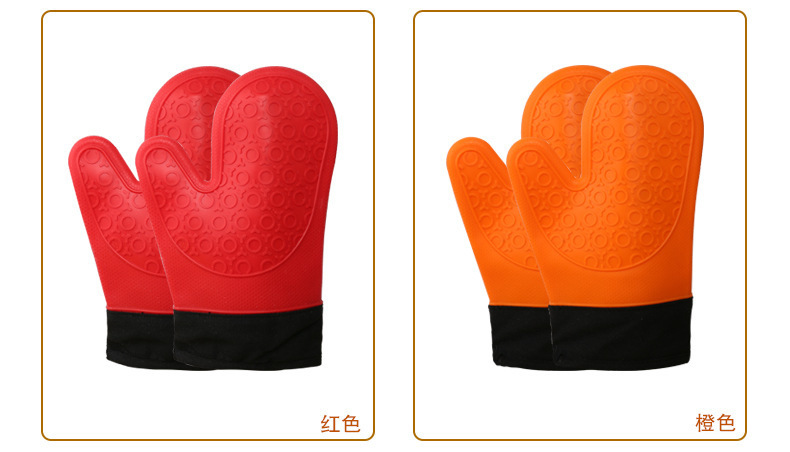 硅膠烤箱手套 硅膠烤箱手套