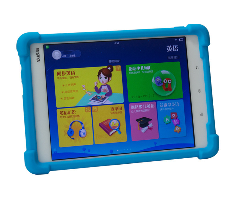 平板硅膠防摔套 平板硅膠防摔套