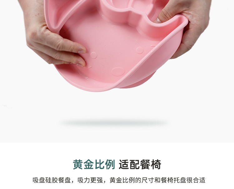 寶寶餐盤-hollkitty_08