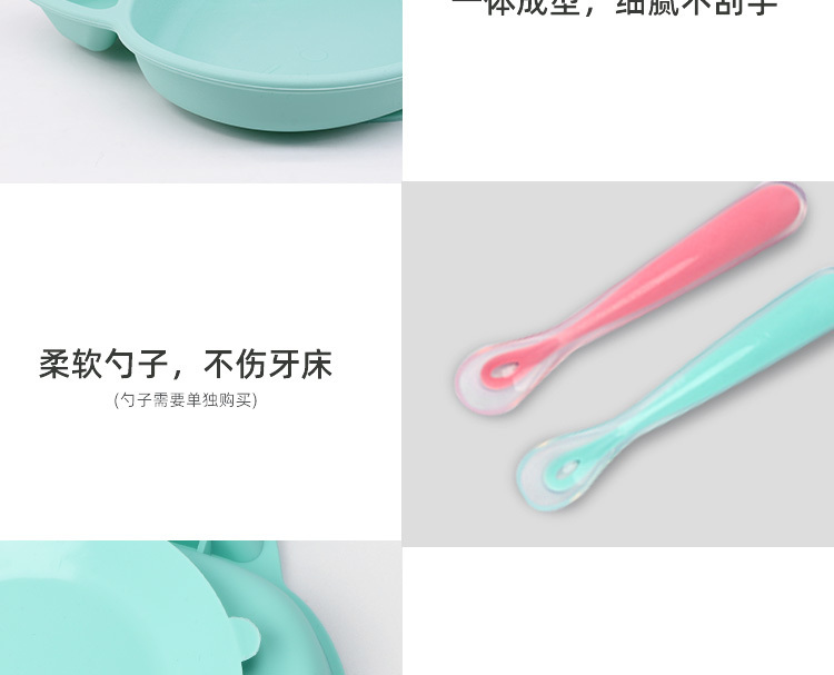 寶寶餐盤-hollkitty_13