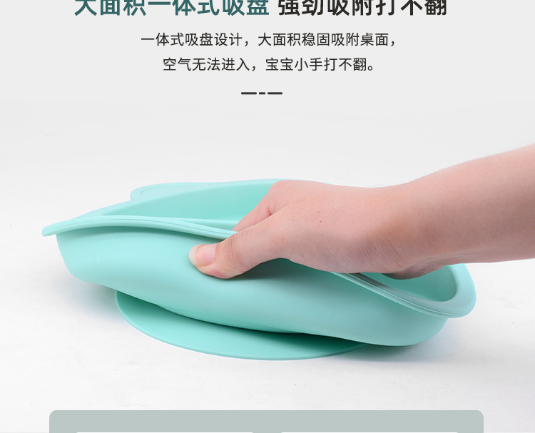 寶寶餐盤-熊大_06