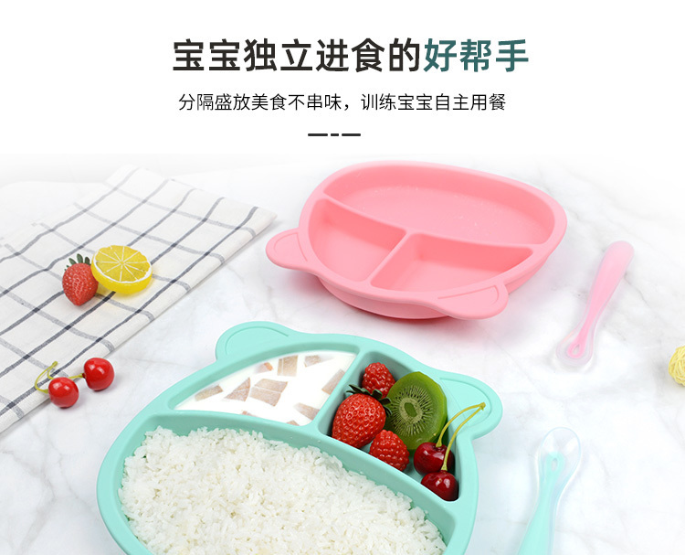 寶寶餐盤-熊大_01