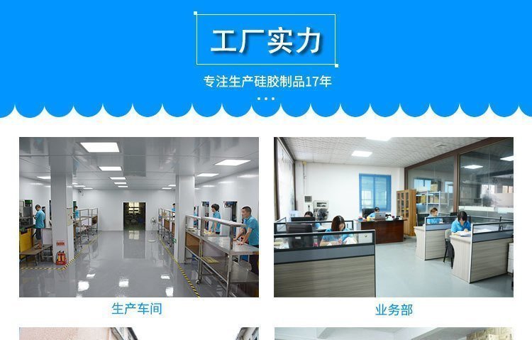 詳情頁(yè)公司介紹750-12片-專(zhuān)利_01 詳情頁(yè)公司介紹750-12片-專(zhuān)利_01