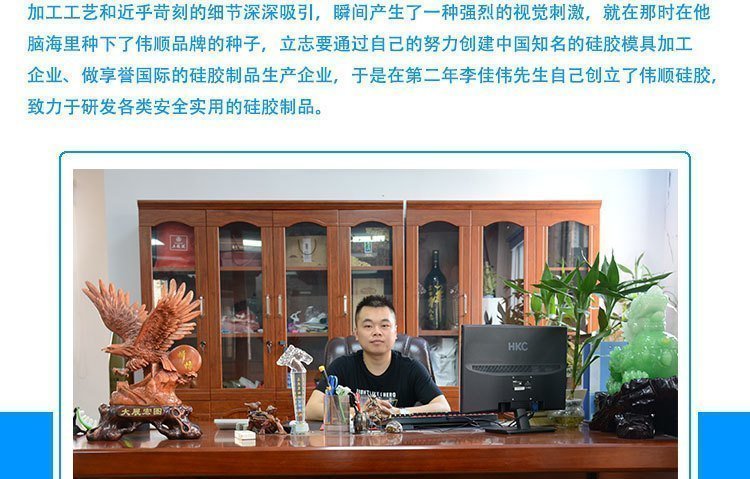 詳情頁(yè)公司介紹750-12片-專(zhuān)利_08 詳情頁(yè)公司介紹750-12片-專(zhuān)利_08