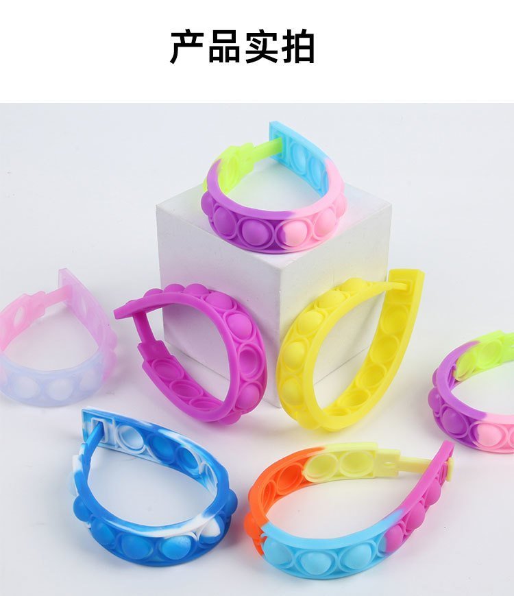 硅膠制品 硅膠制品