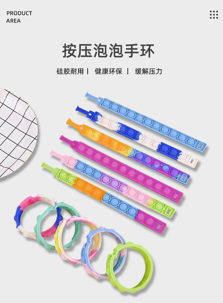 詳情頁(yè)_01 詳情頁(yè)_01