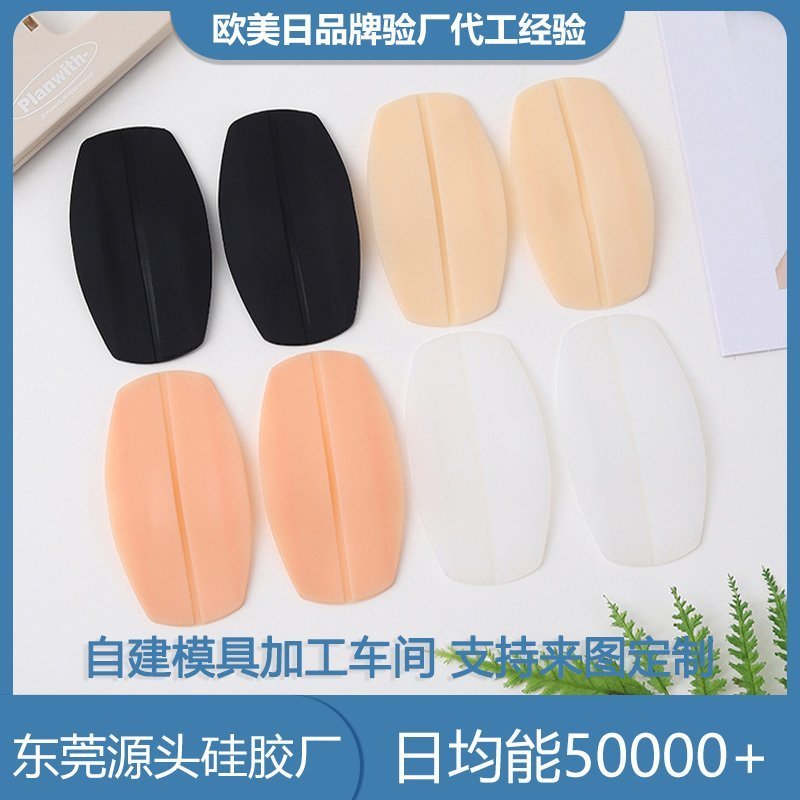 硅膠制品 硅膠制品